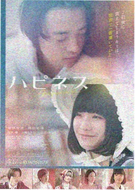沙丘2 美国科幻大片
